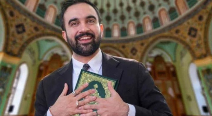 নিউইয়র্কে নবীজির হিজরতের গল্প শোনালেন মেয়র মামদানি